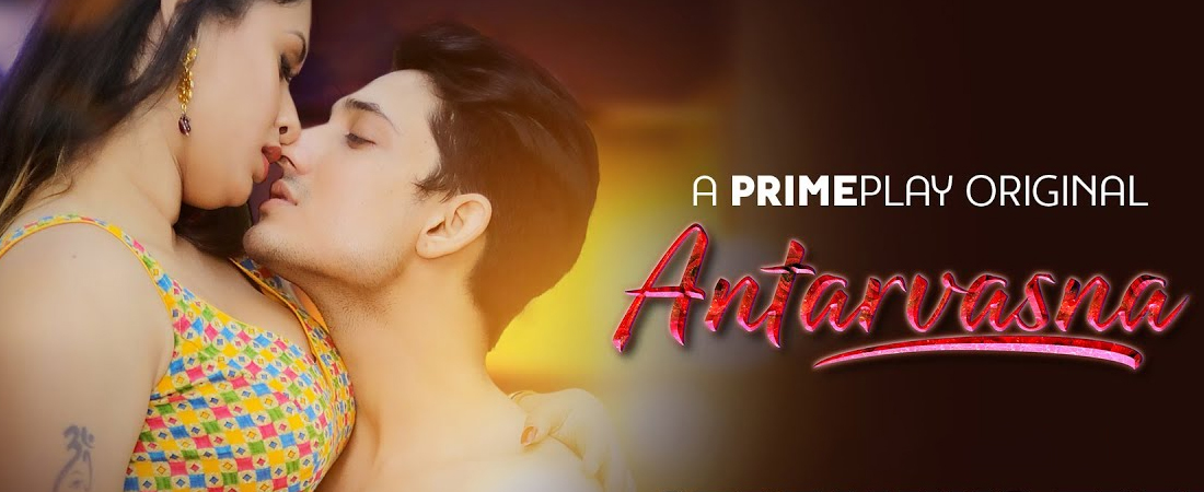 Antarvasna 2