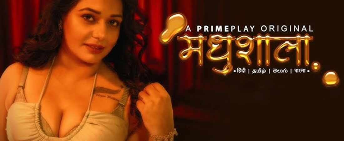 MADHUSHALA
