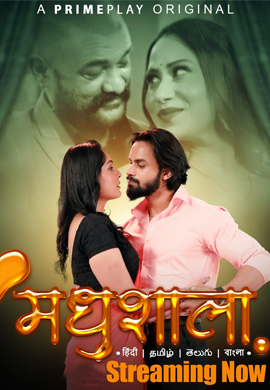 Madhushala